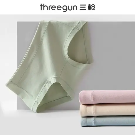 三枪内裤女士纯棉中腰桑蚕丝抑菌裆春季舒适透气三角裤短裤衩新款图片