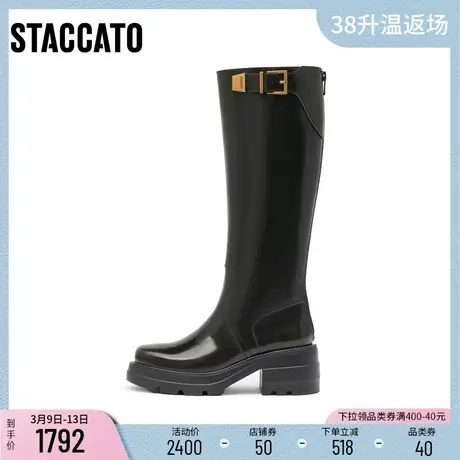 [定制小码32/大码42胖瘦脚]思加图冬马鞍骑士长女靴EEZ19DG3A图片