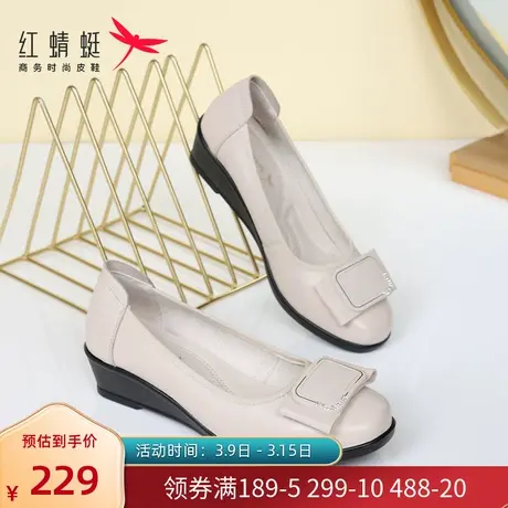 红蜻蜓浅口单鞋女坡跟2024春季新款真皮妈妈单鞋中老年职业女皮鞋图片