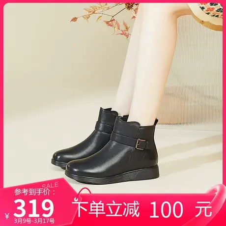 康奈女靴2023冬季新款真皮保暖妈妈鞋中年加绒女短靴短筒防滑棉靴商品大图