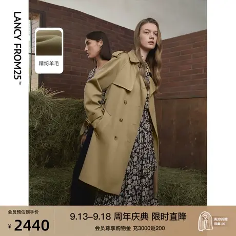 朗姿羊毛法式复古中长款正肩风衣外套气质大衣秋季上衣女2023新款图片