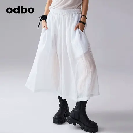odbo/欧迪比欧慵懒风气质苎麻休闲裤女夏季新款宽松舒适阔腿裙裤商品大图