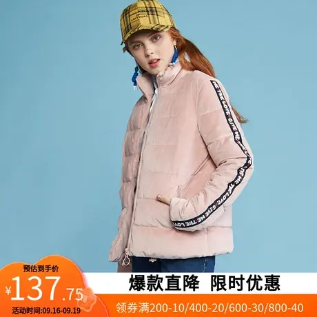 艾格冬季女时尚纯色韩版百搭修身加厚棉衣中长棉服Y469商品大图