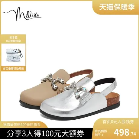millie's/妙丽2023春新款时尚水钻厚底包头女勃肯凉拖鞋69212AH3图片