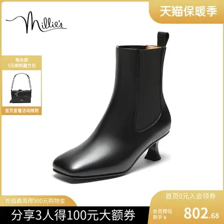 millies妙丽女鞋2023秋冬新款小细跟牛皮踝靴切尔西靴女LBG62DZ3图片