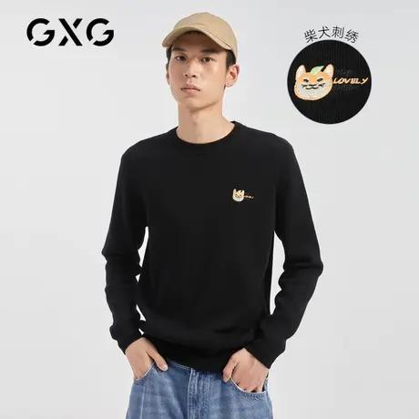 【特价】GXG男装 春秋黑色卡通柴犬刺绣时尚潮流毛衫GB120209E商品大图