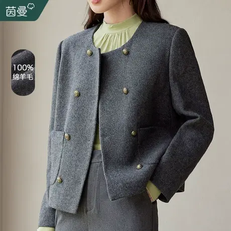 茵曼法式小香风100%纯羊毛双面呢外套女2023冬季新款短款呢子大衣图片
