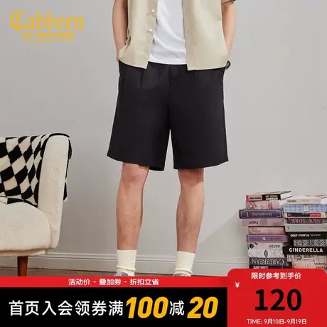 CABBEEN卡宾男装2023小蜜蜂刺绣休闲裤夏新款直筒宽松短裤商品大图