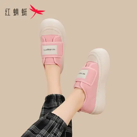 红蜻蜓百搭小白鞋女2023春夏新款魔术贴奶呼呼鞋子厚底舒适面包鞋图片
