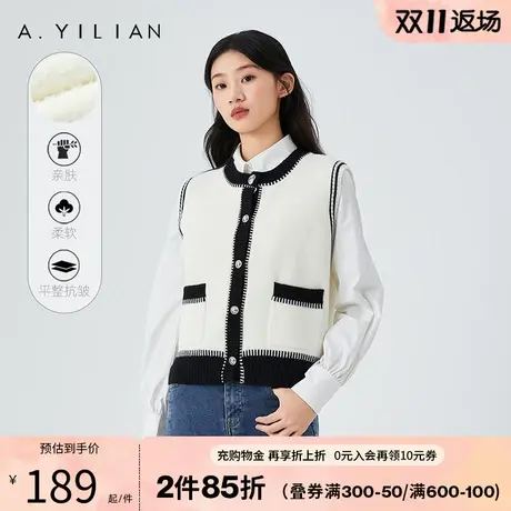 阿依莲毛衣马甲2023年秋冬新款通勤立体裁剪修身显瘦针织马夹女图片