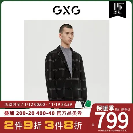 GXG男装[新尚]商场同款极简系列黑色格子时尚长大衣 冬季新品图片