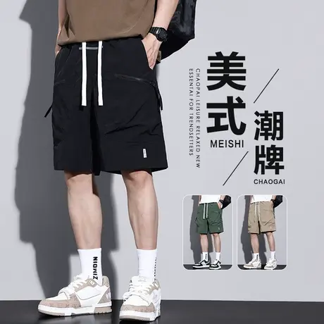 冰丝工装五分短裤男士夏季薄款美式宽松黑色休闲速干运动5分中裤图片