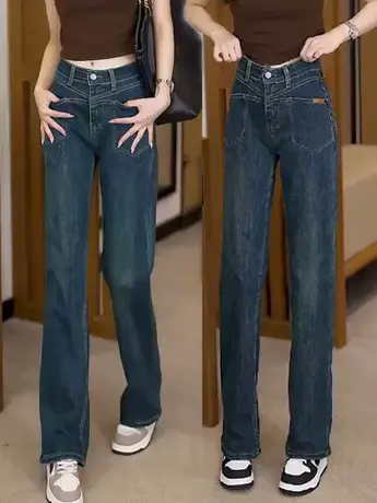 牛仔裤女2023秋季新款直筒宽松休闲阔腿裤高腰显瘦设计感复古长裤商品大图