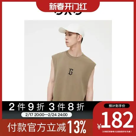 GXG男装[新尚]双色重磅面料潮流印花时尚圆领背心 2023年夏季新品图片