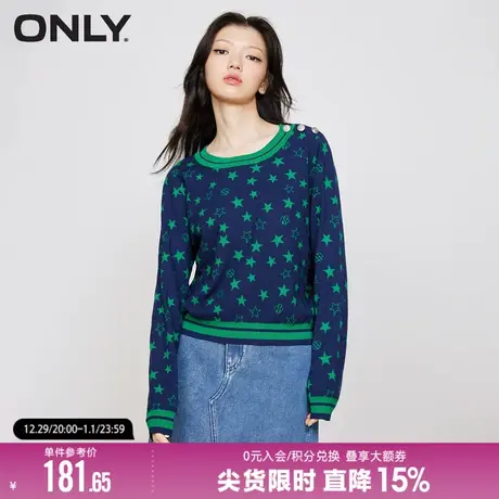 ONLY冬季百搭时尚圆领星星满印宽松针织衫女|122413030图片