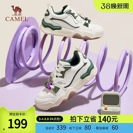 骆驼女鞋2023秋季新款增高厚底宽头小白鞋撞色百搭日常休闲板鞋商品大图