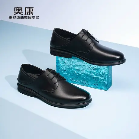 奥康 男鞋2025春商务正装皮鞋男青年办公德比鞋门店发货图片