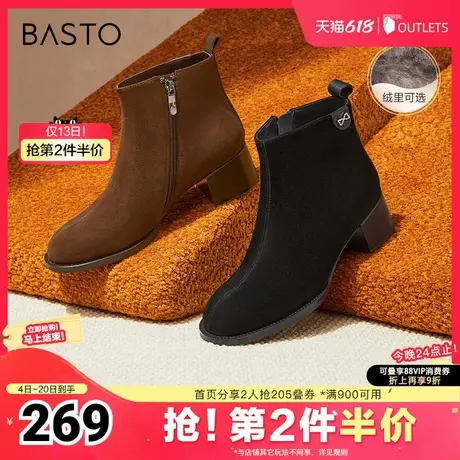 百思图冬季新款商场同款时髦通勤时装靴粗跟女短靴AX688DD4图片