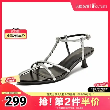 百思图2025夏季新款时尚潮流复古一字带细跟女凉鞋B6301BL5图片