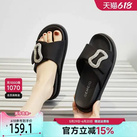 戈美其仙女风水钻凉拖鞋女春外穿2025新款平底踩屎感居家厚底拖鞋图片