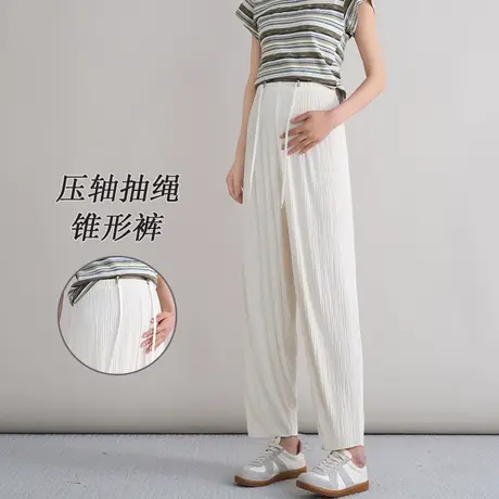 十月妈咪孕妇抽绳锥形休闲运动裤2025新款夏季薄款外穿宽松裤子图片