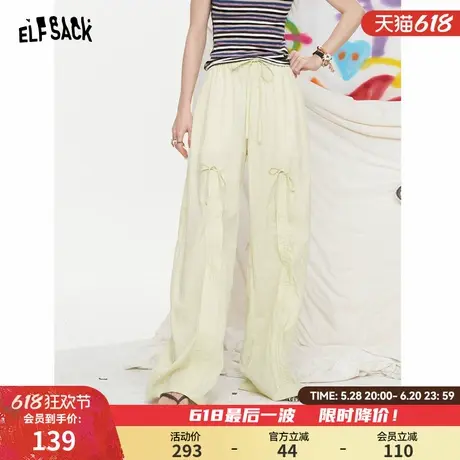 妖精的口袋抽褶休闲阔腿裤女2025年夏季新款设计感宽松慵懒风裤子商品大图
