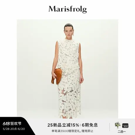 【艺术家灵感】Marisfrolg玛丝菲尔2025春新款钩编盘带绣无袖上衣商品大图