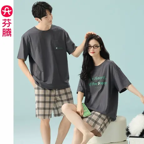 芬腾情侣睡衣女夏季纯棉薄款短袖短裤夏天休闲可外穿男家居服套装商品大图