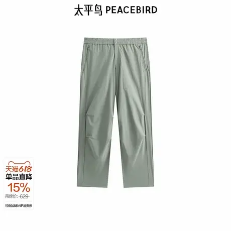 【商场同款】太平鸟男装纯色休闲裤夏新款直筒裤子B2GLF2477&图片