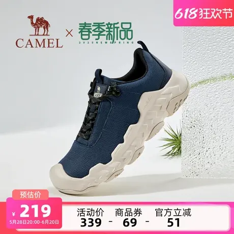 骆驼男鞋2025夏季新款轻量透气运动鞋软弹通勤休闲鞋舒适健步鞋男商品大图