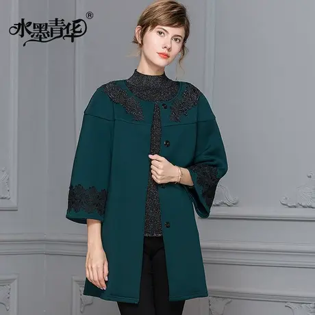 水墨青华秋装新款风衣外套时尚百搭中长款大衣图片