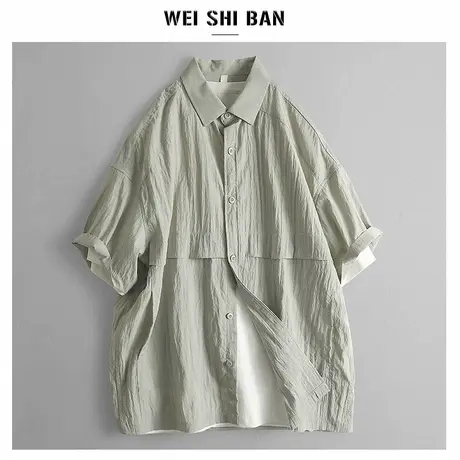 男士夏季超薄速干冰感短袖衬衣港风工装垂感透气免烫肌理感衬衫男商品大图