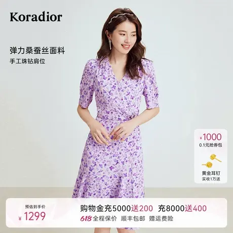 【桑蚕丝】珂莱蒂尔2025年秋季新款优雅碎花茶歇裙V领淑女连衣裙商品大图