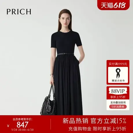 PRICH时尚假两件百褶裙圆领连衣裙2025夏季新款收腰显瘦长裙女图片