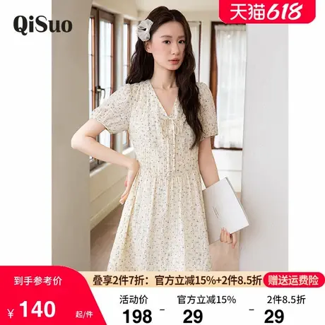 绮娑大码女装2025年夏装新款遮肉显瘦胖mm连衣裙V领碎花收腰A字裙图片