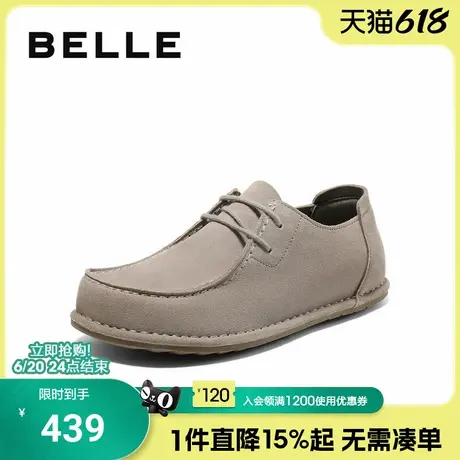 百丽男士休闲户外工装皮鞋男2025春季新款软底真皮袋鼠鞋A1925AM5商品大图