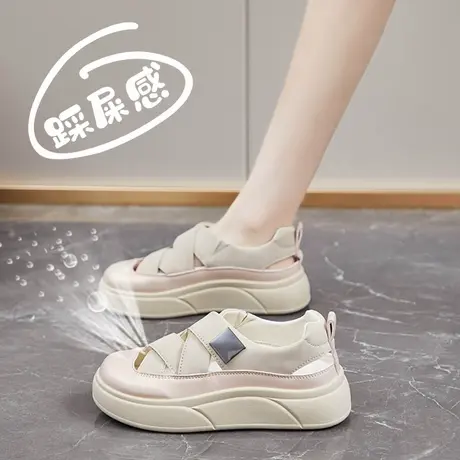 包头凉鞋女夏季小码34厚底镂空真皮板鞋配裙子小白鞋透气洞洞鞋子商品大图