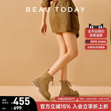 【618惊喜直降】Ipanema依帕经典纯色人字拖女款夹脚凉拖鞋25226商品大图