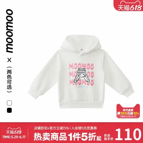 moomoo童装女童印花连帽卫衣字母logo摇粒绒高弹舒适甜美学院秋冬商品大图