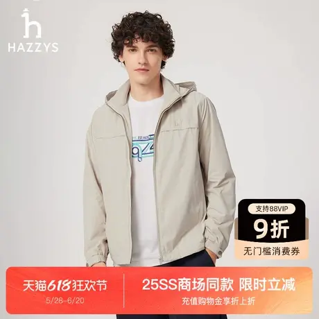 【商场同款】Hazzys哈吉斯2025春夏新款男士可脱卸帽运动夹克外套图片