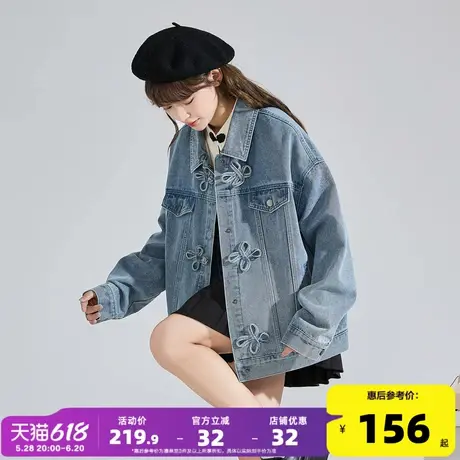 【新中式系列】唐狮2025春季新款牛仔外套女国风盘扣短款上衣休闲图片