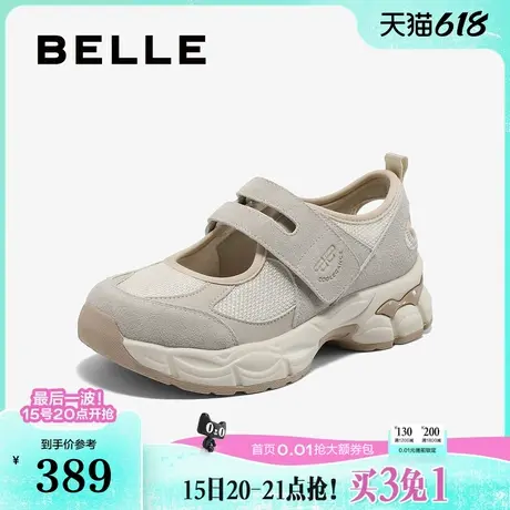 百丽女鞋子厚底运动玛丽珍凉鞋透气网老爹鞋女新休闲鞋B2474BM5商品大图