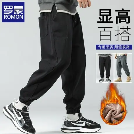 罗蒙裤子男款加绒工装裤宽松2025秋冬季新款男士休闲九分束脚长裤商品大图