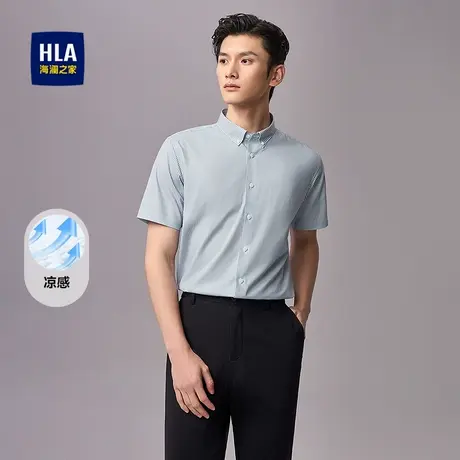 【凉感】HLA/海澜之家条纹短袖休闲衬衫25春夏新通勤时尚衬衣男装商品大图