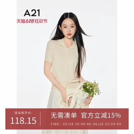 A21女装娃娃领开衫薄款毛针织衫2025夏新款单排扣上衣F452243024商品大图