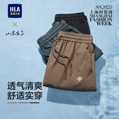 HLA/海澜之家山不在高休闲中裤2025新款春夏松紧腰系带五分短裤男商品大图