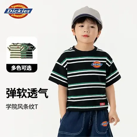Dickies童装男童短袖t恤儿童夏季条纹体恤男孩夏款撞色夏装半袖A商品大图