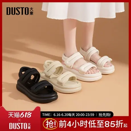 大东运动凉鞋女鞋2025夏季新款休闲平底中跟魔术贴结构变化X0218图片