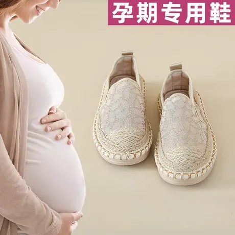夏季网面透气小香风渔夫鞋女2025新款亚麻编织休闲孕妇踩屎感布鞋图片