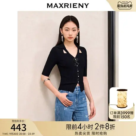 MAXRIENY蝴蝶结设计镂空开衫2023秋季新款修身显瘦套头针织女商品大图